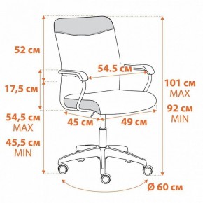 Кресло компьютерное Fly в Покачах - pokachi.mebel24.online | фото 12