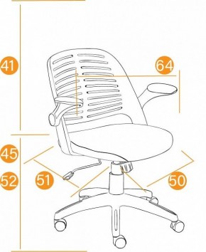 Кресло компьютерное Joy в Покачах - pokachi.mebel24.online | фото 11