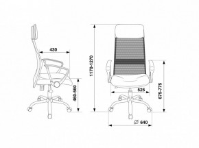 Кресло компьютерное KB-6N/SL/DG/TW-12 в Покачах - pokachi.mebel24.online | фото 5