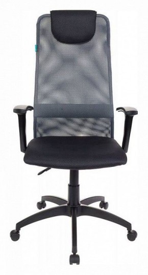 Кресло компьютерное KB-8/DG/TW-12 в Покачах - pokachi.mebel24.online | фото 3