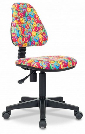 Кресло компьютерное KD-4 в Покачах - pokachi.mebel24.online | фото 1