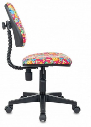 Кресло компьютерное KD-4 в Покачах - pokachi.mebel24.online | фото 3