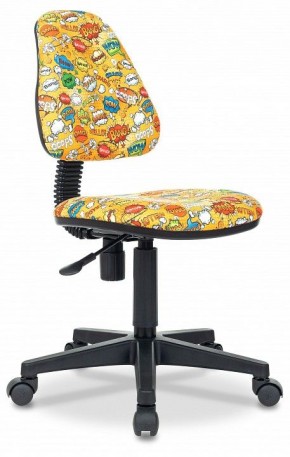 Кресло компьютерное KD-4 в Покачах - pokachi.mebel24.online | фото