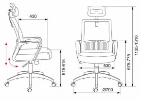 Кресло компьютерное MC-201-H/TW-11 в Покачах - pokachi.mebel24.online | фото 12