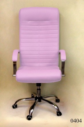 Кресло компьютерное Орион КВ-07-131112-0404 в Покачах - pokachi.mebel24.online | фото 2