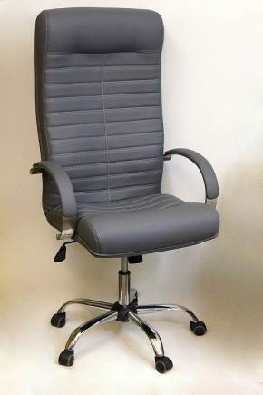 Кресло компьютерное Орион КВ-07-131112-0422 в Покачах - pokachi.mebel24.online | фото 2