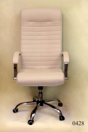 Кресло компьютерное Орион КВ-07-131112-0428 в Покачах - pokachi.mebel24.online | фото 2