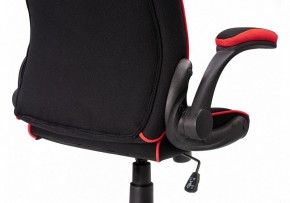 Кресло компьютерное Plast 1 в Покачах - pokachi.mebel24.online | фото 5