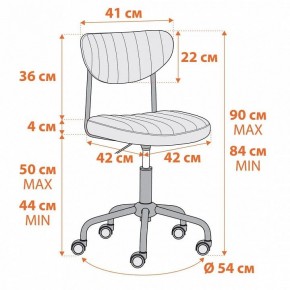 Кресло компьютерное Slim в Покачах - pokachi.mebel24.online | фото 12