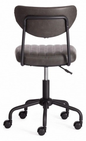 Кресло компьютерное Slim в Покачах - pokachi.mebel24.online | фото 4
