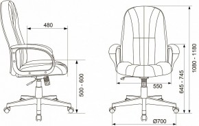 Кресло компьютерное T-898AXSN в Покачах - pokachi.mebel24.online | фото 6