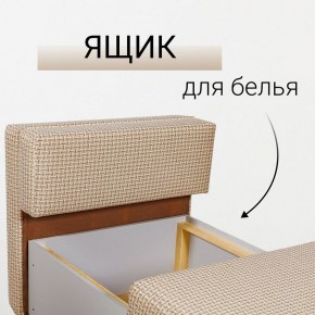 Кресло-кровать Нептун Ратибор светлый в Покачах - pokachi.mebel24.online | фото 7