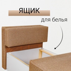 Кресло-кровать Нептун Ратибор темный в Покачах - pokachi.mebel24.online | фото 7