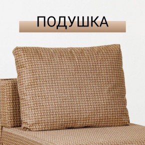 Кресло-кровать Нептун Ратибор темный в Покачах - pokachi.mebel24.online | фото 8