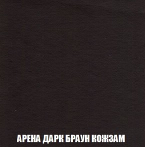 Кресло-кровать + Пуф Кристалл (ткань до 300) Боннель в Покачах - pokachi.mebel24.online | фото 18