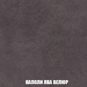 Кресло-кровать + Пуф Кристалл (ткань до 300) Боннель в Покачах - pokachi.mebel24.online | фото 42