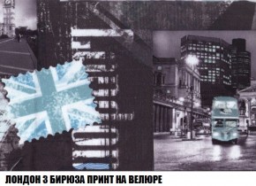 Кресло-кровать + Пуф Кристалл (ткань до 300) Боннель в Покачах - pokachi.mebel24.online | фото 48