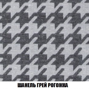 Кресло-кровать + Пуф Кристалл (ткань до 300) Боннель в Покачах - pokachi.mebel24.online | фото 69