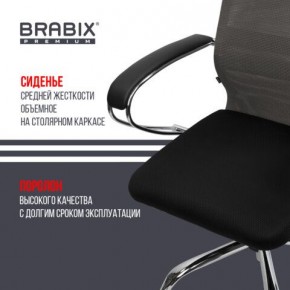 Кресло офисное BRABIX PREMIUM "Ultimate EX-800" хром, плотная двойная сетка Х2, черное/серое, 532912 в Покачах - pokachi.mebel24.online | фото 4