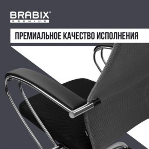 Кресло офисное BRABIX PREMIUM "Ultimate EX-800" хром, плотная двойная сетка Х2, черное/серое, 532912 в Покачах - pokachi.mebel24.online | фото 7