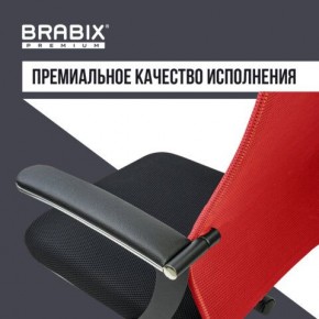 Кресло офисное BRABIX PREMIUM "Ultimate EX-801" хром, плотная двойная сетка Х2, черное/красное, 532921 в Покачах - pokachi.mebel24.online | фото 6