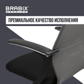 Кресло офисное BRABIX PREMIUM "Ultimate EX-801" хром, плотная двойная сетка Х2, черное/серое, 532918 в Покачах - pokachi.mebel24.online | фото 7