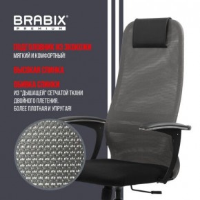 Кресло офисное BRABIX PREMIUM "Ultimate EX-801" хром, плотная двойная сетка Х2, черное/серое, 532918 в Покачах - pokachi.mebel24.online | фото 10