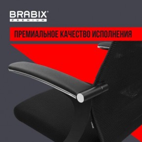 Кресло офисное BRABIX PREMIUM "Ultimate EX-801" пластик, плотная двойная сетка Х2, черное, 532922 в Покачах - pokachi.mebel24.online | фото 3