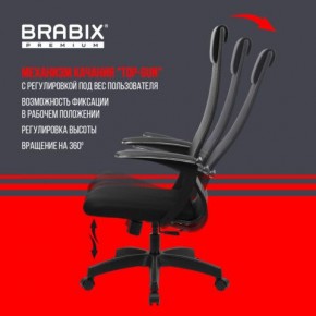 Кресло офисное BRABIX PREMIUM "Ultimate EX-801" пластик, плотная двойная сетка Х2, черное, 532922 в Покачах - pokachi.mebel24.online | фото 6