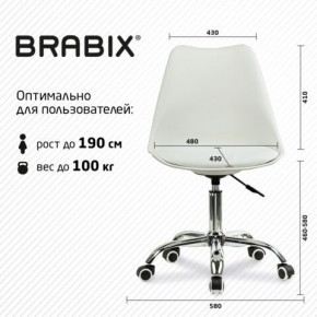 Кресло стул BRABIX "Eames MG-310 CH", хром, пластик белый, экокожа белая, 532923 в Покачах - pokachi.mebel24.online | фото 5