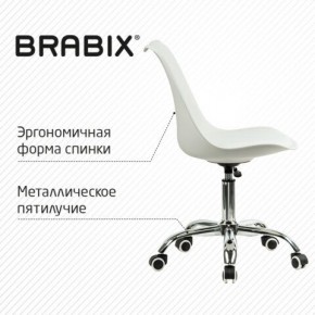 Кресло стул BRABIX "Eames MG-310 CH", хром, пластик белый, экокожа белая, 532923 в Покачах - pokachi.mebel24.online | фото 6