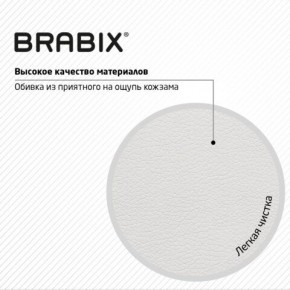 Кресло стул BRABIX "Eames MG-310 CH", хром, пластик белый, экокожа белая, 532923 в Покачах - pokachi.mebel24.online | фото 8