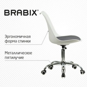 Кресло стул BRABIX "Eames MG-310 CH", хром, пластик белый, ткань серая, 532924 в Покачах - pokachi.mebel24.online | фото 5