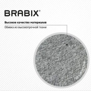 Кресло стул BRABIX "Eames MG-310 CH", хром, пластик белый, ткань серая, 532924 в Покачах - pokachi.mebel24.online | фото 8