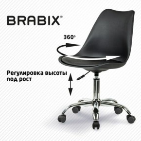 Кресло стул BRABIX "Eames MG-310 CH", хром, пластик черный, экокожа черная, 532925 в Покачах - pokachi.mebel24.online | фото 7