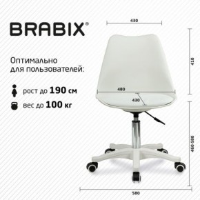 Кресло стул BRABIX "Eames MG-310 PL", пластик белый, экокожа белая, 532926 в Покачах - pokachi.mebel24.online | фото 6