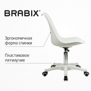 Кресло стул BRABIX "Eames MG-310 PL", пластик белый, экокожа белая, 532926 в Покачах - pokachi.mebel24.online | фото 7