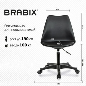 Кресло стул BRABIX "Eames MG-310 PL", пластик черный, экокожа черная, 532927 в Покачах - pokachi.mebel24.online | фото 4