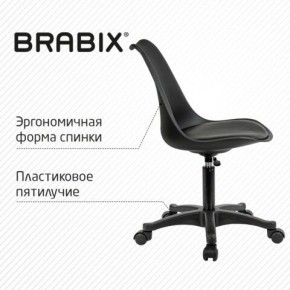 Кресло стул BRABIX "Eames MG-310 PL", пластик черный, экокожа черная, 532927 в Покачах - pokachi.mebel24.online | фото 5