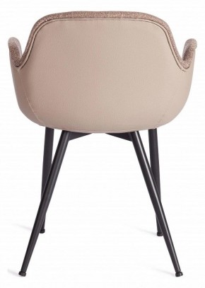 Кресло Valentino (Mod. Pc45-2) в Покачах - pokachi.mebel24.online | фото 4