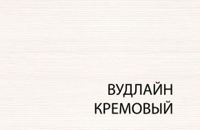 Кровать 120, TIFFANY, цвет вудлайн кремовый в Покачах - pokachi.mebel24.online | фото