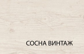 Кровать 140  c подъемником, MAGELLAN, цвет Сосна винтаж в Покачах - pokachi.mebel24.online | фото 3