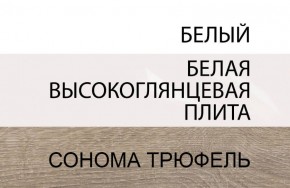 Кровать 140/TYP 91, LINATE ,цвет белый/сонома трюфель в Покачах - pokachi.mebel24.online | фото 4