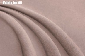 Кровать Бэлль с ортопедической решеткой (1200) в Покачах - pokachi.mebel24.online | фото 9