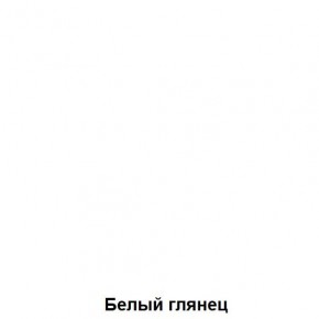 Кровать-чердак подростковая Антилия (Дуб Крафт белый/Белый глянец) в Покачах - pokachi.mebel24.online | фото 4