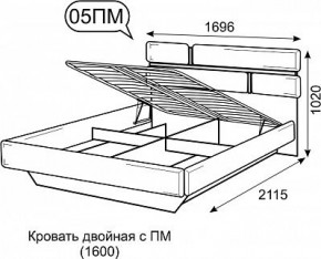 Кровать Палермо 1600 с ПМ 05 Белый гладкий шелк/Черный гладкий шелк в Покачах - pokachi.mebel24.online | фото 3