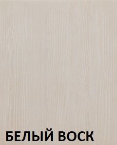 Кровать "Викинг 01" 1600 массив в Покачах - pokachi.mebel24.online | фото 5