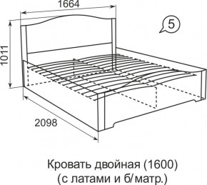 Кровать с латами Виктория 05 в Покачах - pokachi.mebel24.online | фото 2