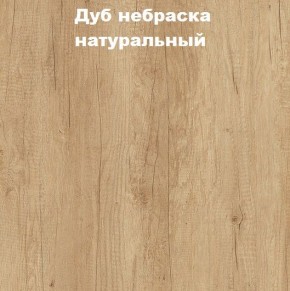 Кровать с основанием с ПМ и местом для хранения (1400) в Покачах - pokachi.mebel24.online | фото 4