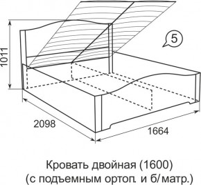 Кровать с подъемным механизмом Виктория 05 1600*2000 в Покачах - pokachi.mebel24.online | фото 4